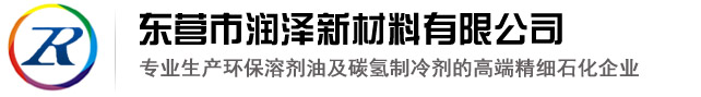 內(nèi)蒙古華天制藥有限公司  