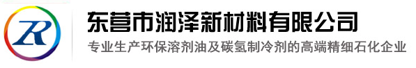 內(nèi)蒙古華天制藥有限公司